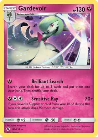 Gardevoir (141) [SM - Lost Thunder] Holofoil - Deck Out Gaming