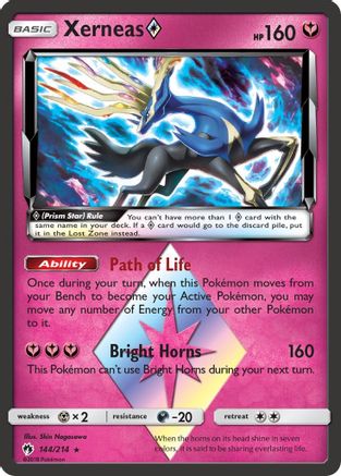 Xerneas Prism Star (144) [SM - Lost Thunder] Holofoil - Deck Out Gaming
