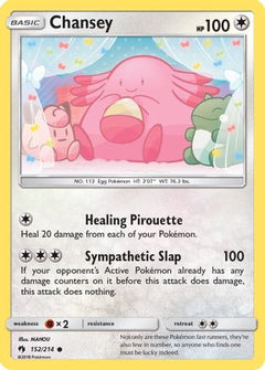 Chansey (152) [SM - Lost Thunder] Reverse Holofoil - Deck Out Gaming