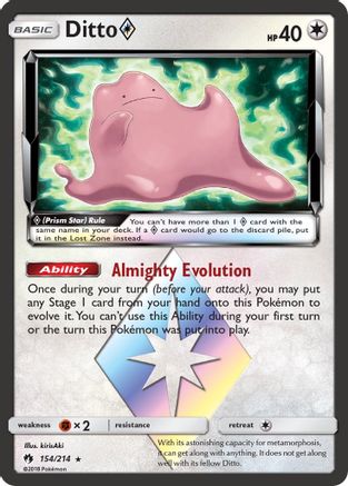 Ditto Prism Star (154) [SM - Lost Thunder] Holofoil - Deck Out Gaming