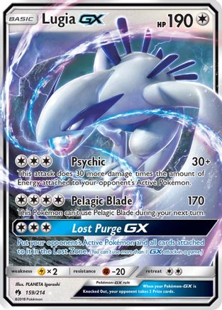Lugia GX (159) [SM - Lost Thunder] Holofoil - Deck Out Gaming