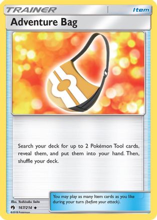 Adventure Bag (167) [SM - Lost Thunder] Reverse Holofoil - Deck Out Gaming