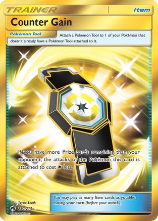 Counter Gain (Secret) (230) [SM - Lost Thunder] Holofoil - Deck Out Gaming