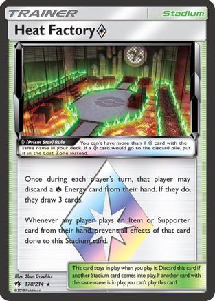 Heat Factory Prism Star (178) [SM - Lost Thunder] Holofoil - Deck Out Gaming
