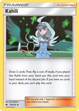 Kahili (179) [SM - Lost Thunder] - Deck Out Gaming
