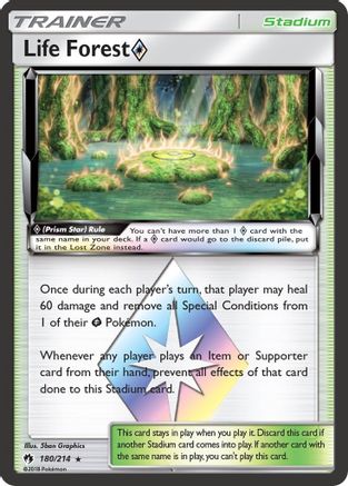 Life Forest Prism Star (180) [SM - Lost Thunder] - Deck Out Gaming