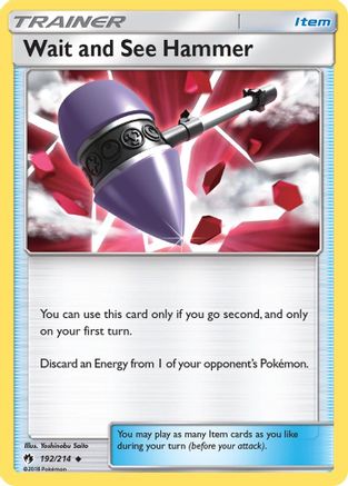 Wait and See Hammer (192) [SM - Lost Thunder] - Deck Out Gaming