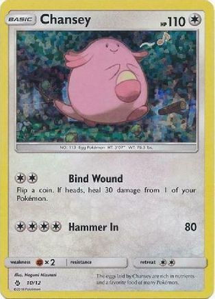Chansey - 10/12 (10) [McDonald's Promos 2018] Holofoil - Deck Out Gaming