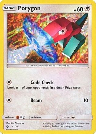 Porygon - 12/12 (12) [McDonald's Promos 2018] Holofoil - Deck Out Gaming