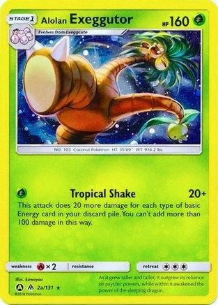 Alolan Exeggutor - 2a/131 (2a) [Alternate Art Promos] Holofoil - Deck Out Gaming