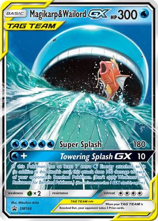 Magikarp & Wailord GX (SM166) [SM Promos] Holofoil - Deck Out Gaming