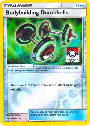 Bodybuilding Dumbbells - 113/147 (League Cup) [Staff] (113) [League & Championship Cards] Reverse Holofoil - Deck Out Gaming