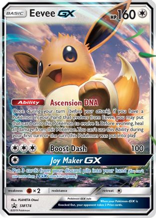 Eevee GX - SM174 (SM174) [SM Promos] Holofoil - Deck Out Gaming