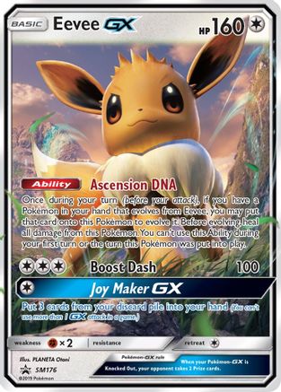 Eevee GX - SM176 (SM176) [SM Promos] Holofoil - Deck Out Gaming