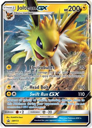 Jolteon-GX [SM Black Star Promos] - Deck Out Gaming