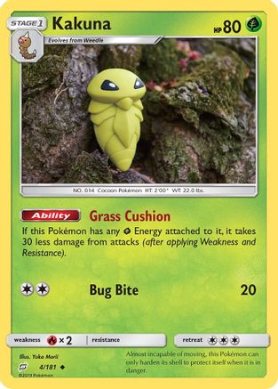 Kakuna (4) [SM - Team Up] Reverse Holofoil - Deck Out Gaming
