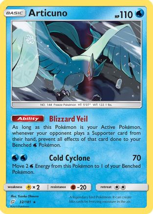 Articuno (32) [SM - Team Up] Reverse Holofoil - Deck Out Gaming