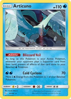 Articuno (32) [SM - Team Up] Reverse Holofoil - Deck Out Gaming