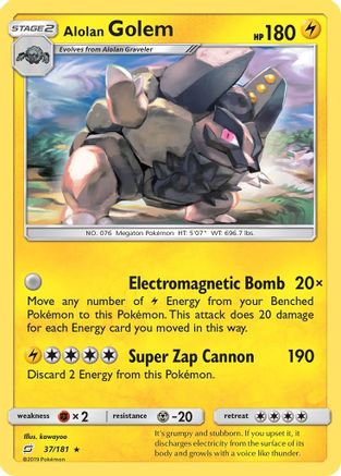 Alolan Golem (37/181) [Sun & Moon: Team Up] Reverse Holofoil - Deck Out Gaming