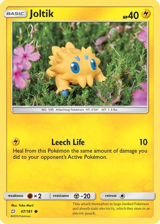 Joltik (47) [SM - Team Up] - Deck Out Gaming