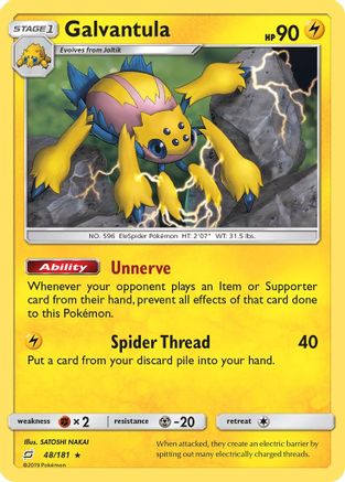 Galvantula (48) [SM - Team Up] - Deck Out Gaming