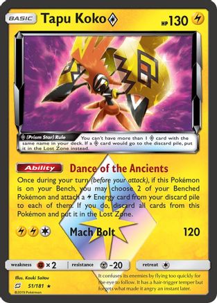 Tapu Koko Prism Star (51) [SM - Team Up] Holofoil - Deck Out Gaming