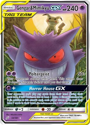 Gengar & Mimikyu GX (53) [SM - Team Up] Holofoil - Deck Out Gaming