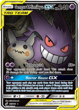 Gengar & Mimikyu GX (Alternate Full Art) (165) [SM - Team Up] Holofoil - Deck Out Gaming