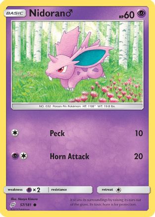 Nidoran M (57) [SM - Team Up] Reverse Holofoil - Deck Out Gaming
