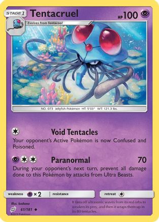 Tentacruel (61) [SM - Team Up] Reverse Holofoil - Deck Out Gaming
