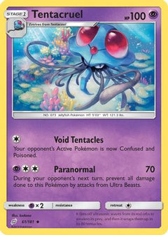 Tentacruel (61) [SM - Team Up] Reverse Holofoil - Deck Out Gaming