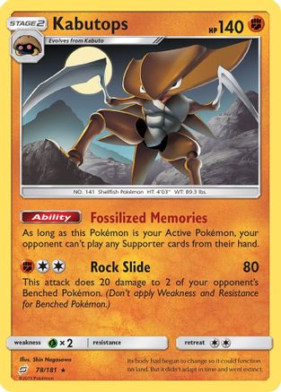 Kabutops (78) [SM - Team Up] - Deck Out Gaming