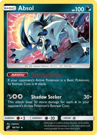 Absol (88) [SM - Team Up] Reverse Holofoil - Deck Out Gaming