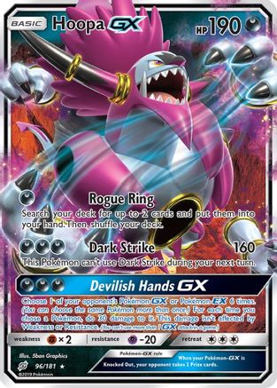 Hoopa GX (96) [SM - Team Up] Holofoil - Deck Out Gaming