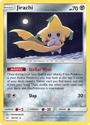 Jirachi (99) [SM - Team Up] Holofoil - Deck Out Gaming