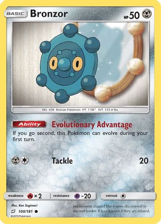 Bronzor (100) [SM - Team Up] - Deck Out Gaming