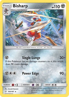 Bisharp (105) [SM - Team Up] Reverse Holofoil - Deck Out Gaming