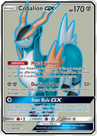 Cobalion GX (Full Art) (168) [SM - Team Up] Holofoil - Deck Out Gaming