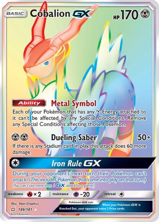 Cobalion GX (Secret) (189) [SM - Team Up] Holofoil - Deck Out Gaming
