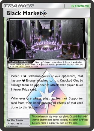 Black Market Prism Star (134) [SM - Team Up] Holofoil - Deck Out Gaming