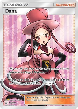Dana (Full Art) (173) [SM - Team Up] Holofoil - Deck Out Gaming