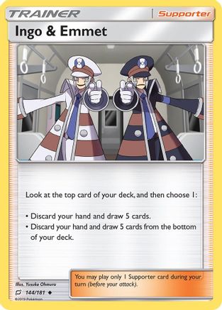 Ingo & Emmet (144) [SM - Team Up] - Deck Out Gaming