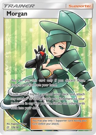 Morgan (Full Art) (178) [SM - Team Up] Holofoil - Deck Out Gaming