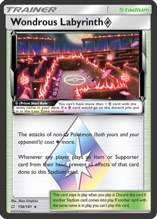 Wondrous Labyrinth Prism Star (158) [SM - Team Up] Holofoil - Deck Out Gaming