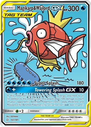 Magikarp & Wailord GX (Alternate Full Art) (161) [SM - Team Up] Holofoil - Deck Out Gaming