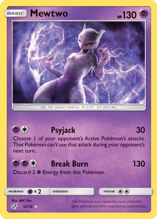 Mewtwo (12) [Detective Pikachu] Holofoil - Deck Out Gaming