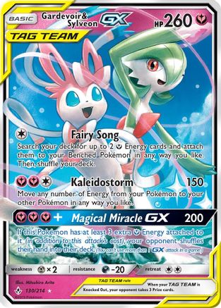 Gardevoir & Sylveon GX (130) [SM - Unbroken Bonds] Holofoil - Deck Out Gaming
