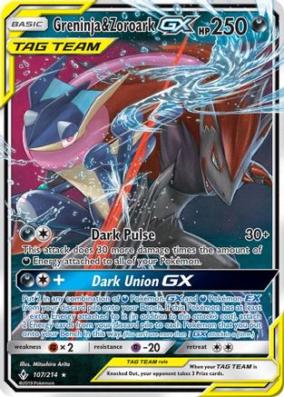 Greninja & Zoroark GX (107) [SM - Unbroken Bonds] Holofoil - Deck Out Gaming