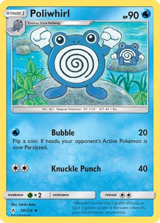 Poliwhirl (38) [SM - Unbroken Bonds] Reverse Holofoil - Deck Out Gaming