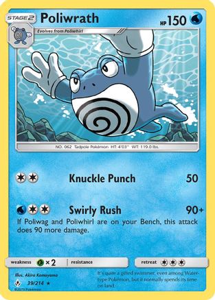Poliwrath (39) [SM - Unbroken Bonds] Reverse Holofoil - Deck Out Gaming
